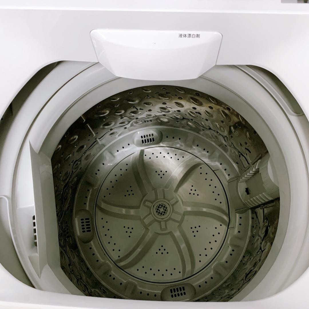 MKT122020 アイリスオーヤマ 5.0kg 洗濯機 一人暮らし 小型