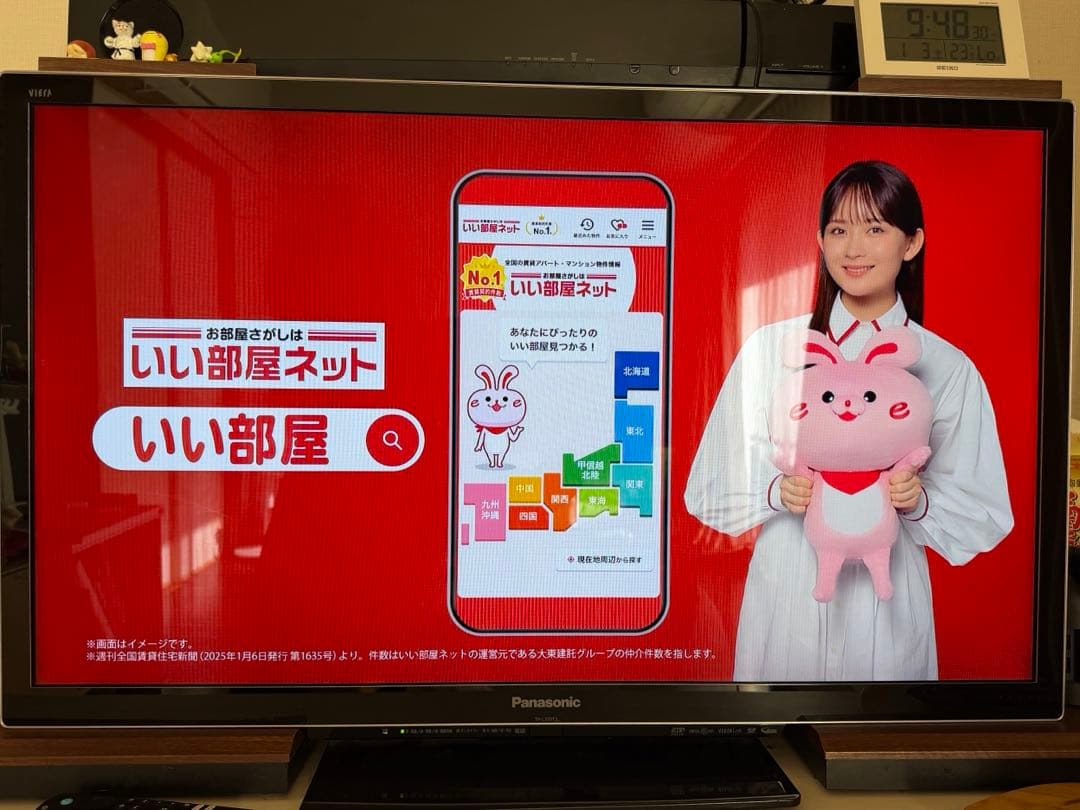 zebra日本製☆パナソニック37インチ TH-L37DT3☆2011年製