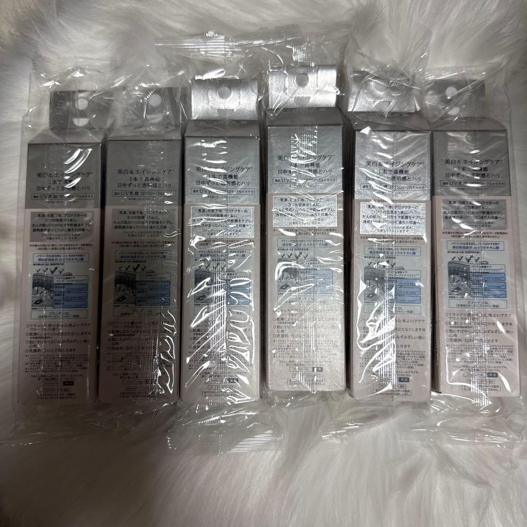 資生堂　エリクシール　ブライトニング　デーケアレボリューション　WT+ 6本