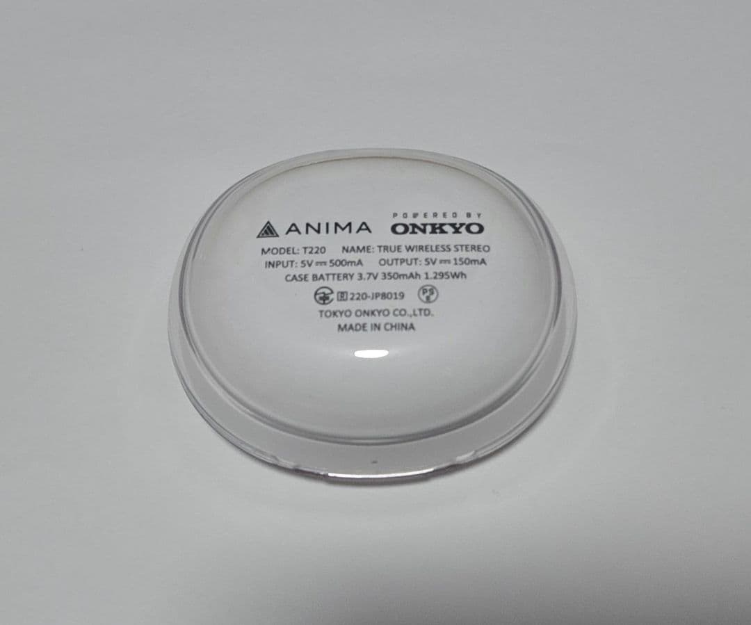 星導ショウ ワイヤレスイヤホン