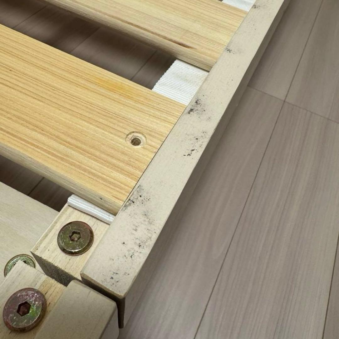 【3段階高さ調節可能】すのこベッドフレーム(セミダブル) 120×200×34