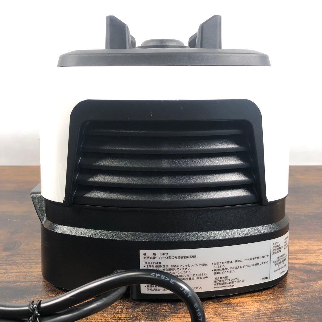 バイタミックス v1200i VM0188B