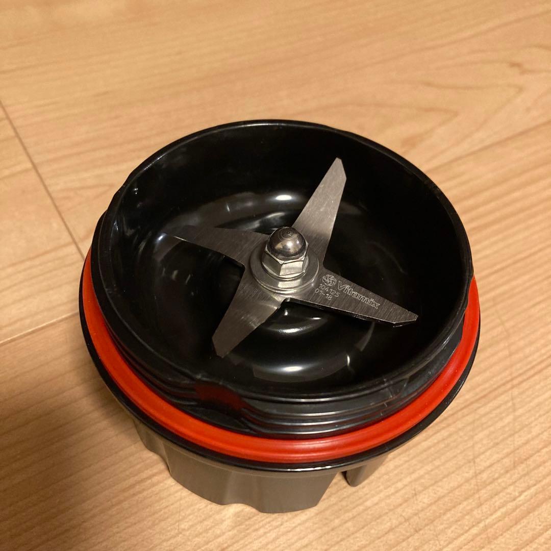 美品 Vitamix S30 VM0182 バイタミックス ミキサー ジューサー