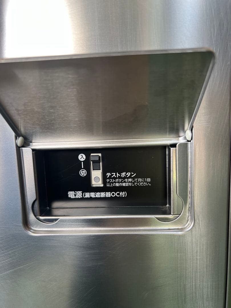 2022年 ホシザキ小型食器洗浄機 100V