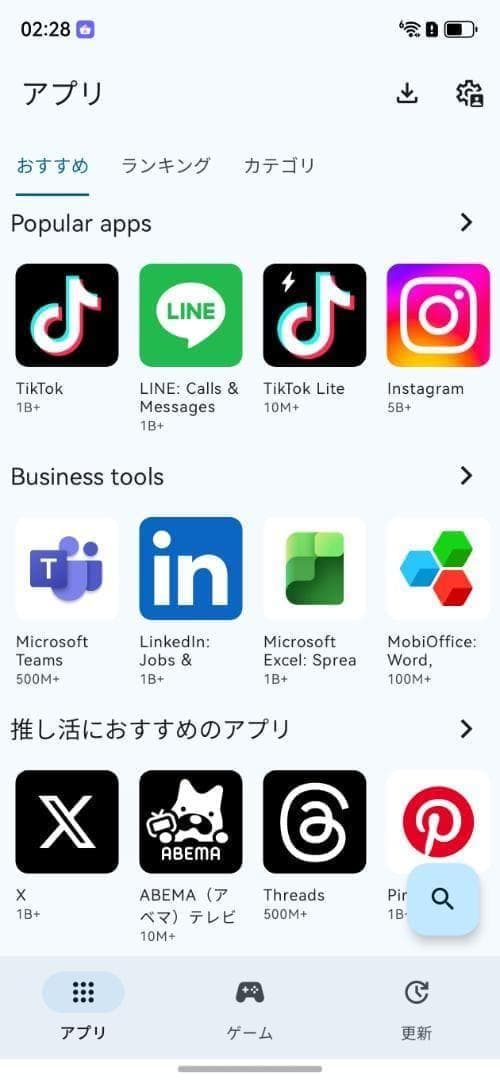【新品未開封】HUAWEI Mate 80 Pro 16GB/512GB 中国版