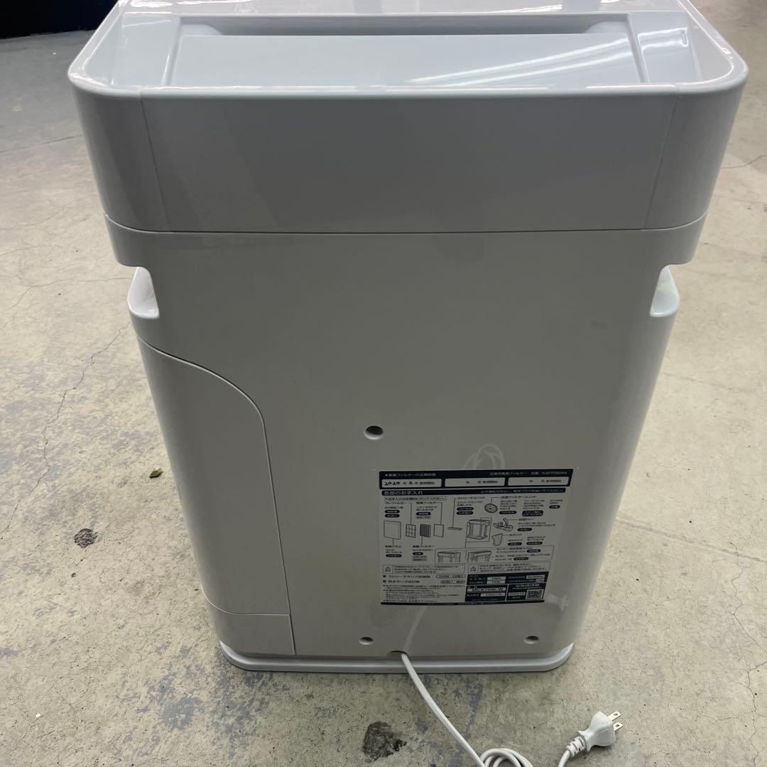 ダイキン DAIKIN 加湿ストリーマ 空気清浄機 MCK70W-W