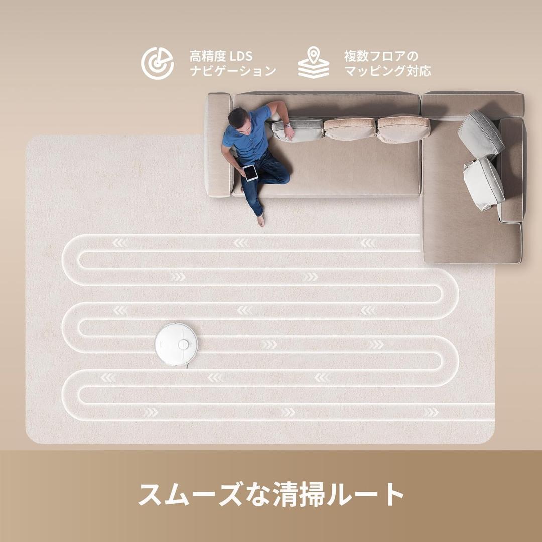 dreame (ドリーミー) D20 ロボット掃除機 13,000 Pa の強力