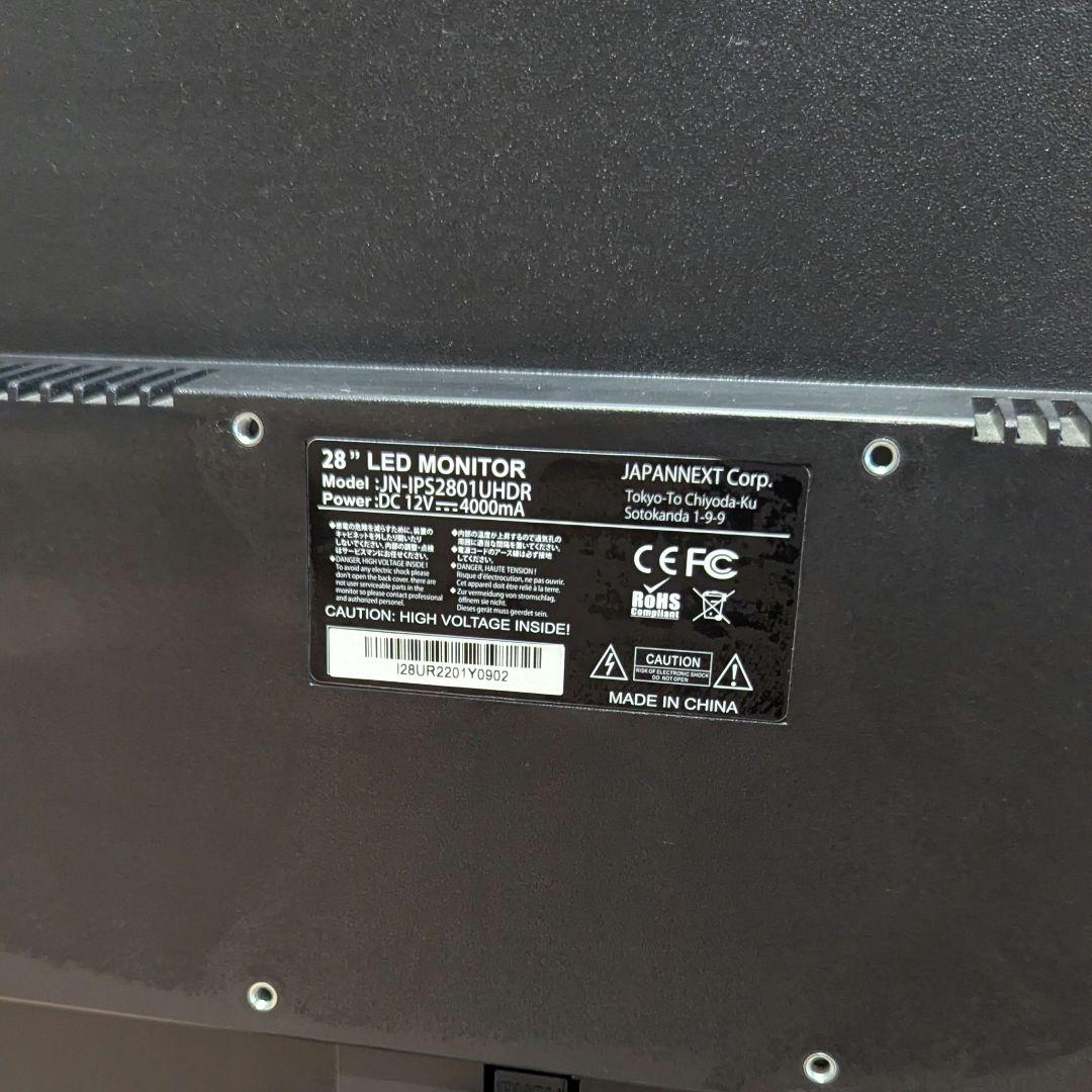 JAPANNEXT 28型 IPS 4K液晶モニター 3840x2160