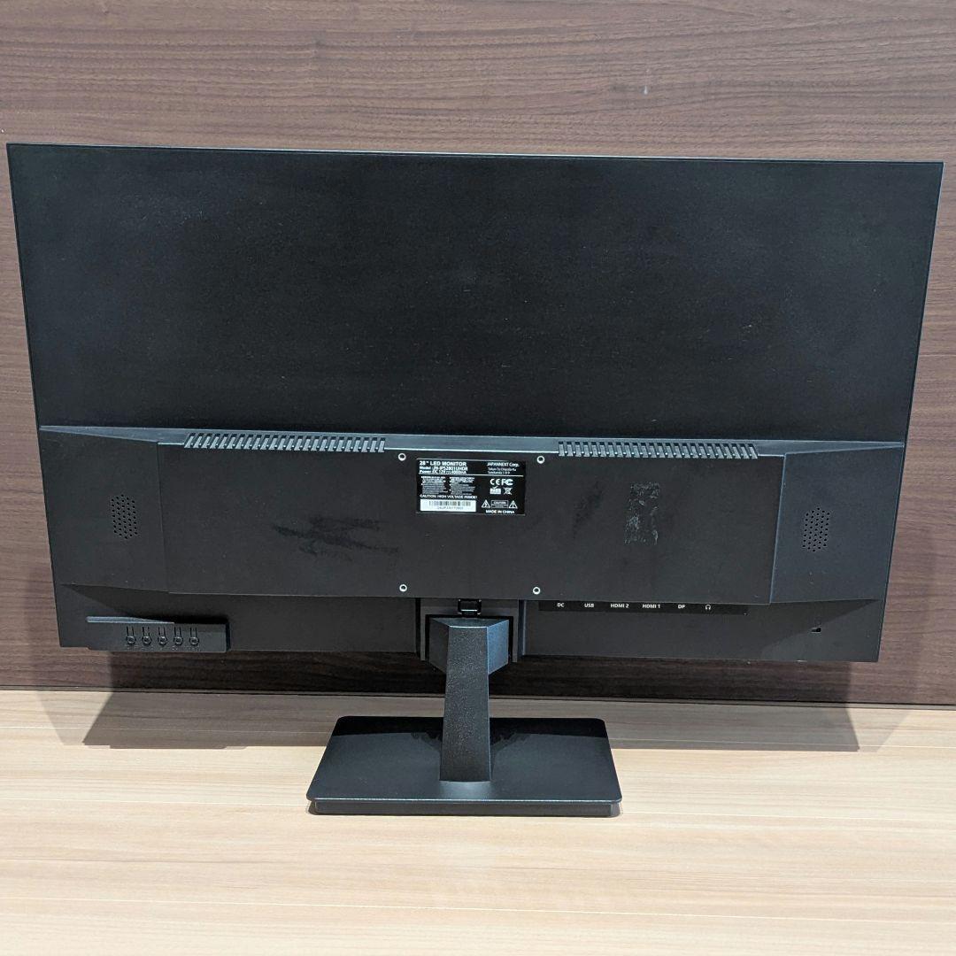 JAPANNEXT 28型 IPS 4K液晶モニター 3840x2160