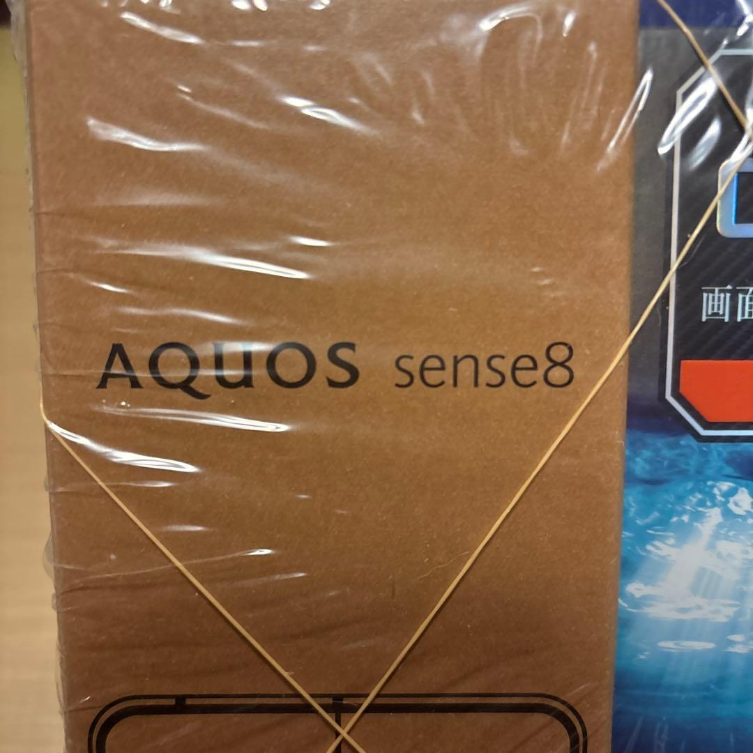 AQUOS sense8 本体 未開封品 ELECOMガラスフィルム セット