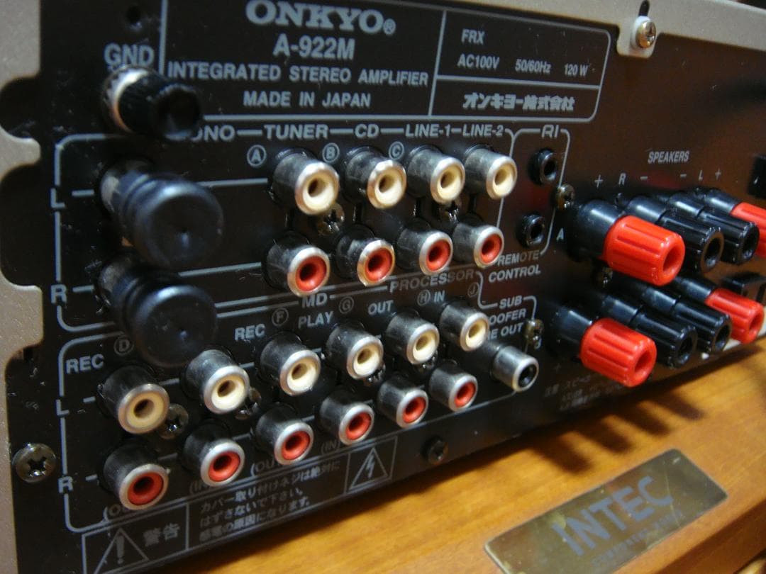 整備済 程度良 ONKYO オンキョー プリメインアンプ A-922M 取説付