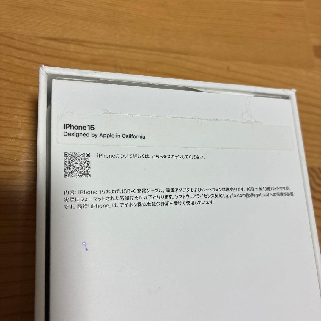 Apple iPhone 15ブラック 本体 256