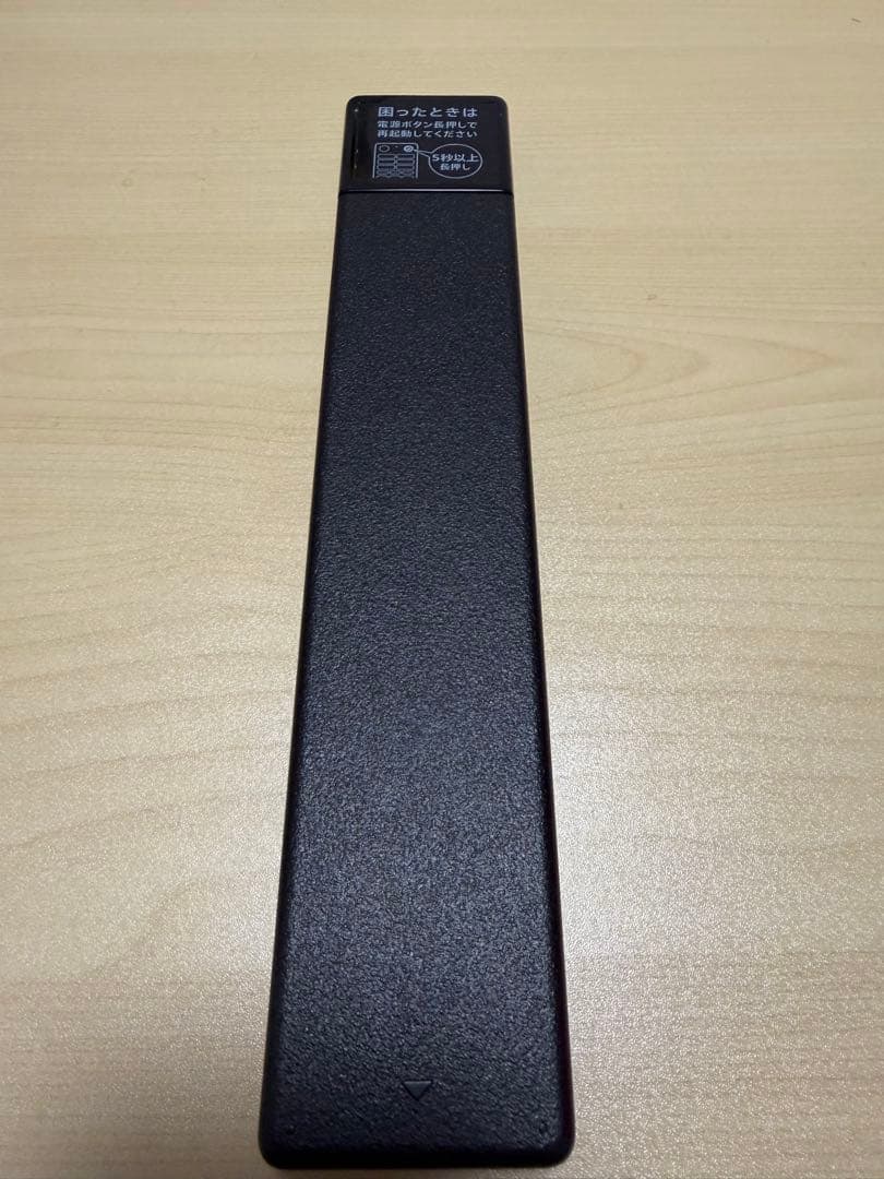 SONY BRAVIA KJ-65X80J 65インチ 4K液晶テレビ2022年