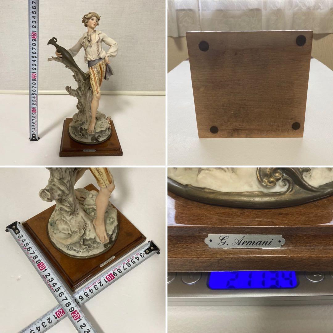 ジュゼッペアルマーニ 人形 少年 男性 置物 彫刻 レトロ ヴィンテージ