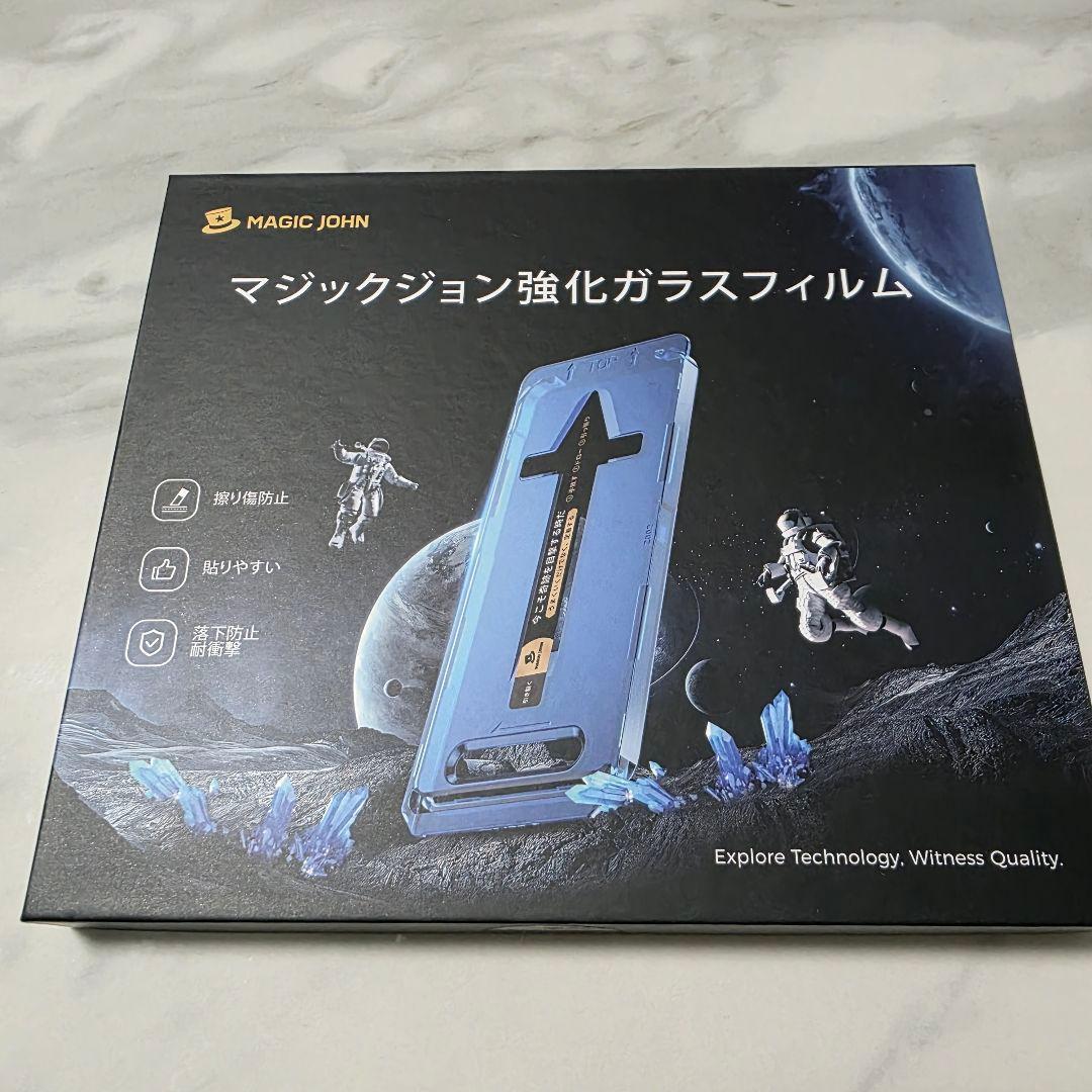 Apple iPhone 14 Pro ゴールド　512GB 保証交換品