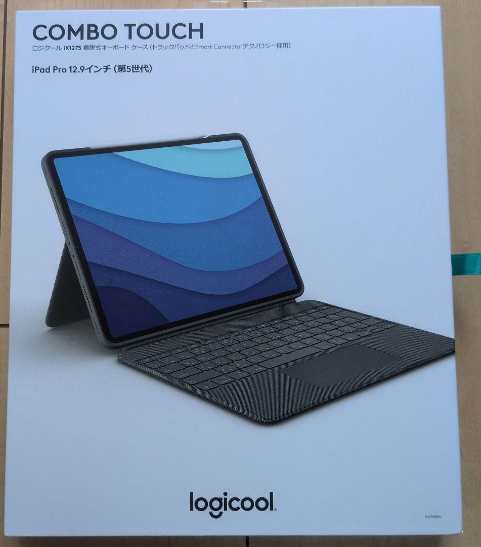 第6世代ipad pro12.9 1TB simフリー