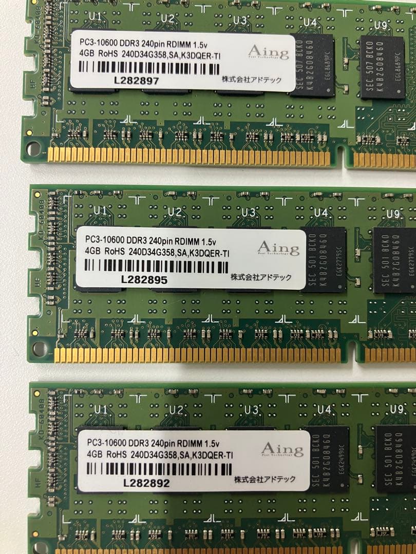 PC3-10600 DDR3 4GB メモリ 6枚セット