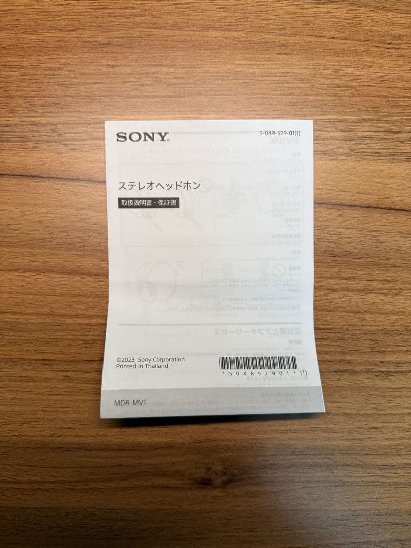 あ SONY MDR-MV1