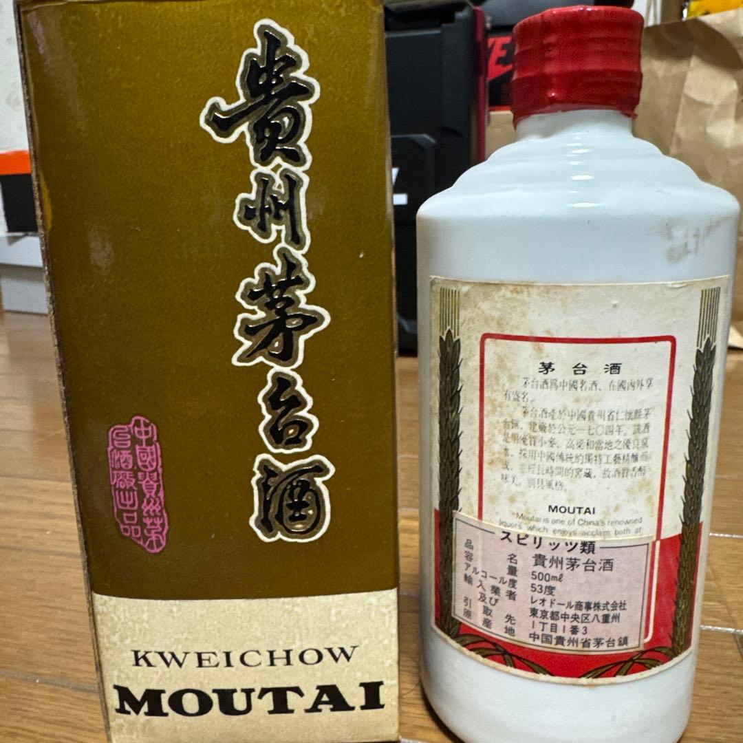 貴州 Moutai 白酒 500ml天女ラベル 貴州茅台酒
