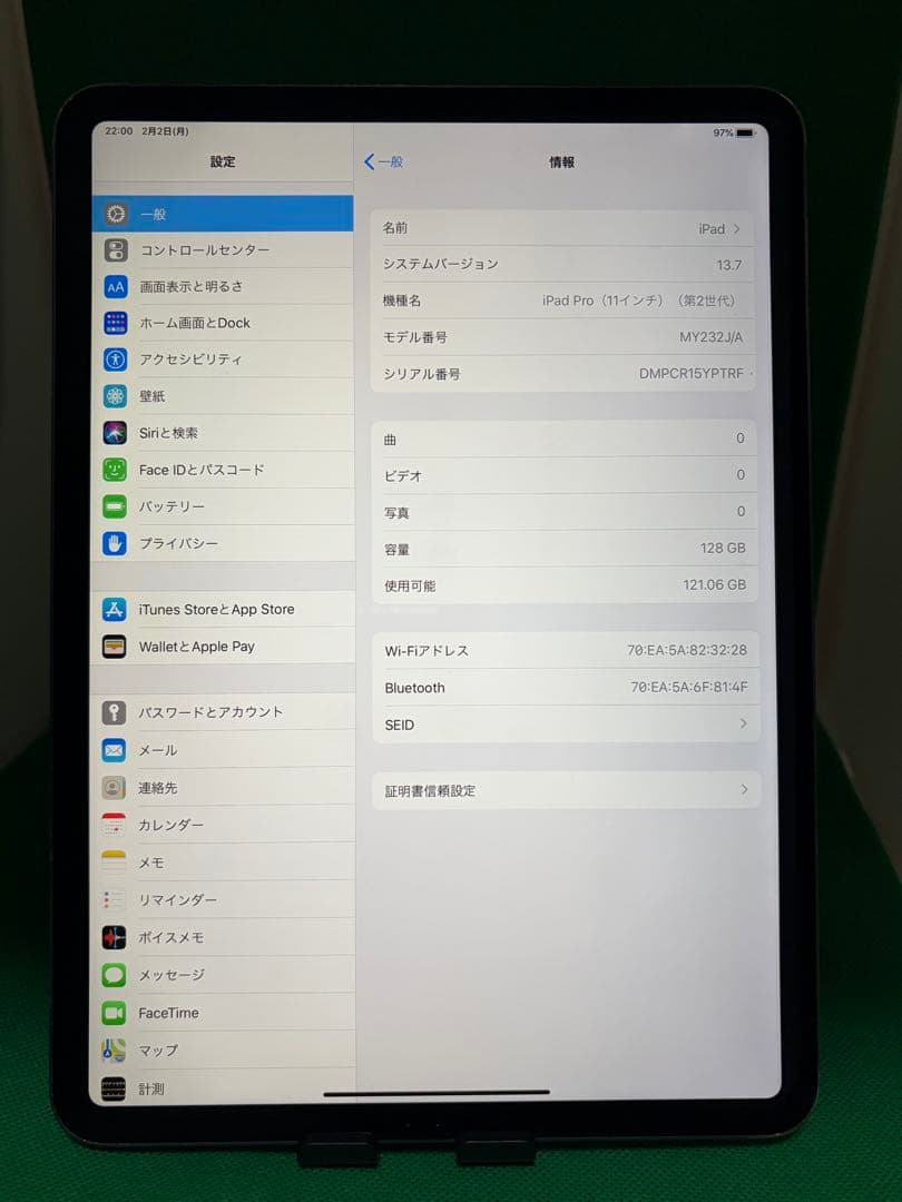 YPTRF IPAD PRO 11 インチ第二世代128GB WIFI