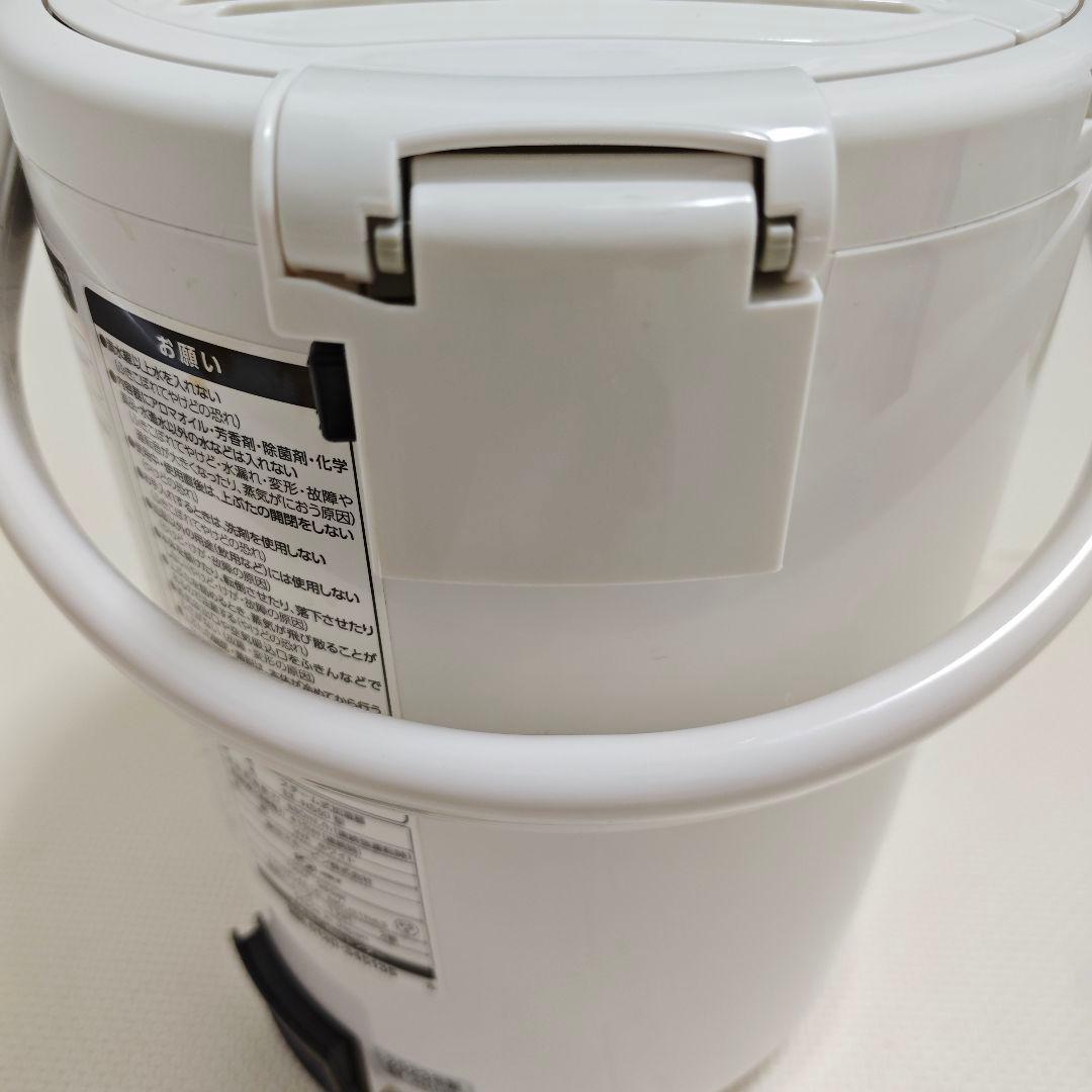 2023年製 象印 スチーム式 加湿器 EE-RS50