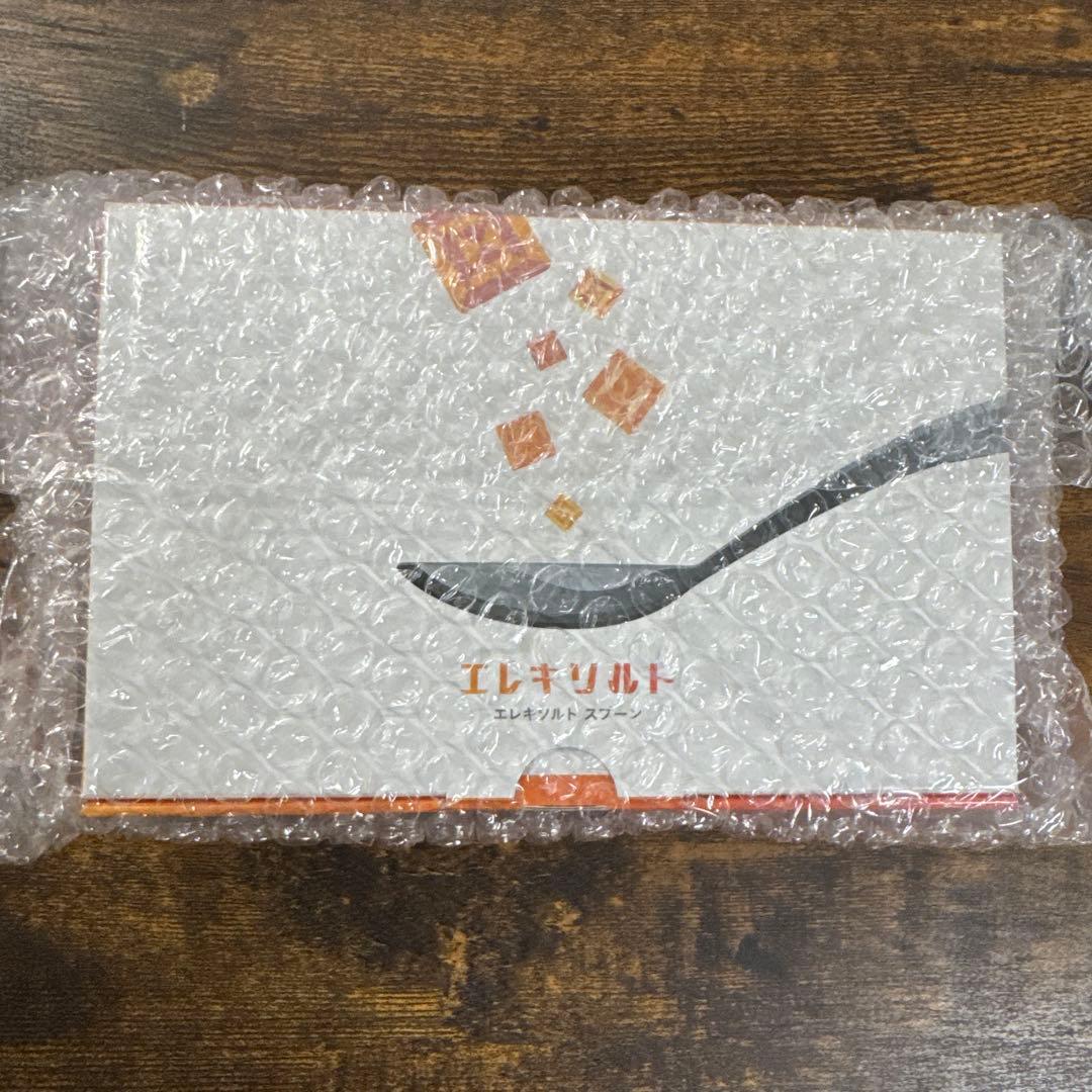 【新品未使用品】エレキソルトスプーン