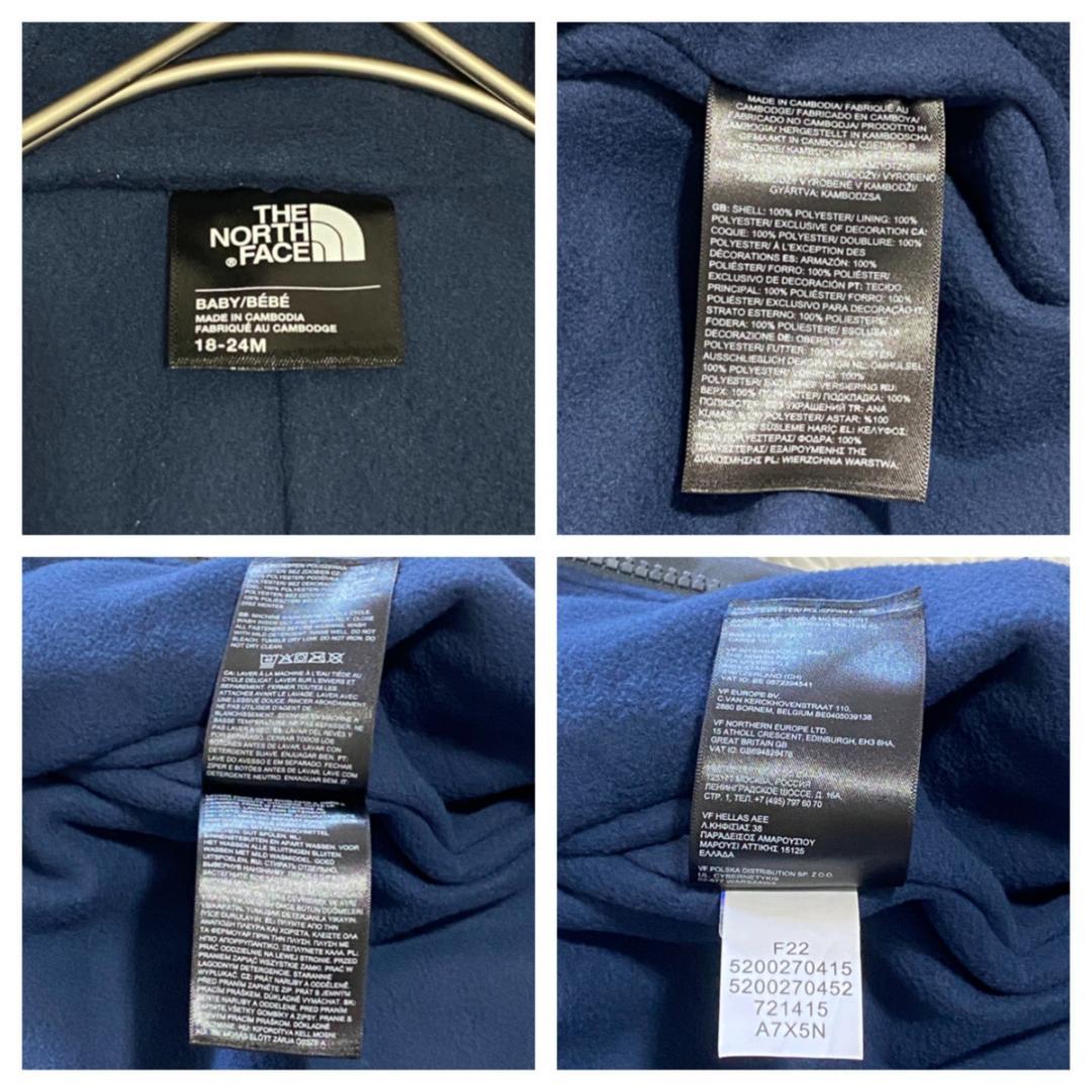 美品✨THE NORTH FACE 【90相当】ジャンプスーツ/ロンパース