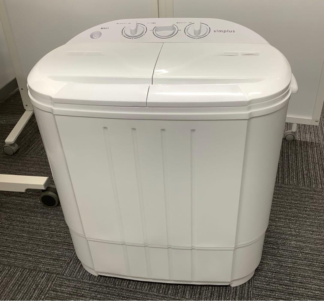 2024年製 小型二槽式洗濯機 SP-NWM01 洗濯3.6kg