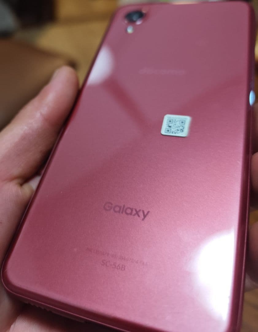 docomo Galaxy SC-56B レッド　Simフリー