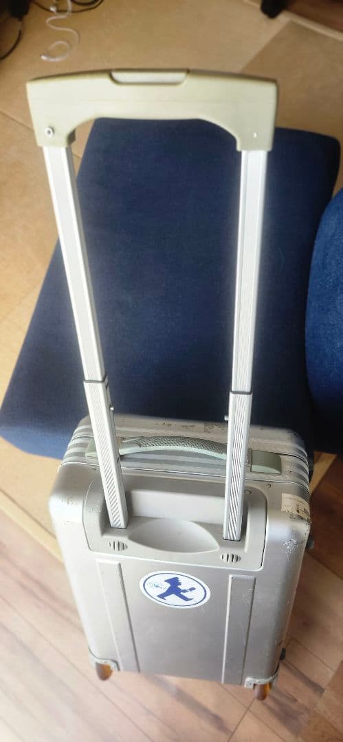 アンペルマン　アルミスーツケース　機内持ち込み