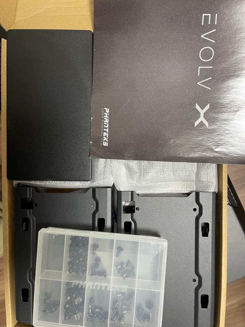 Evolv X PCケース