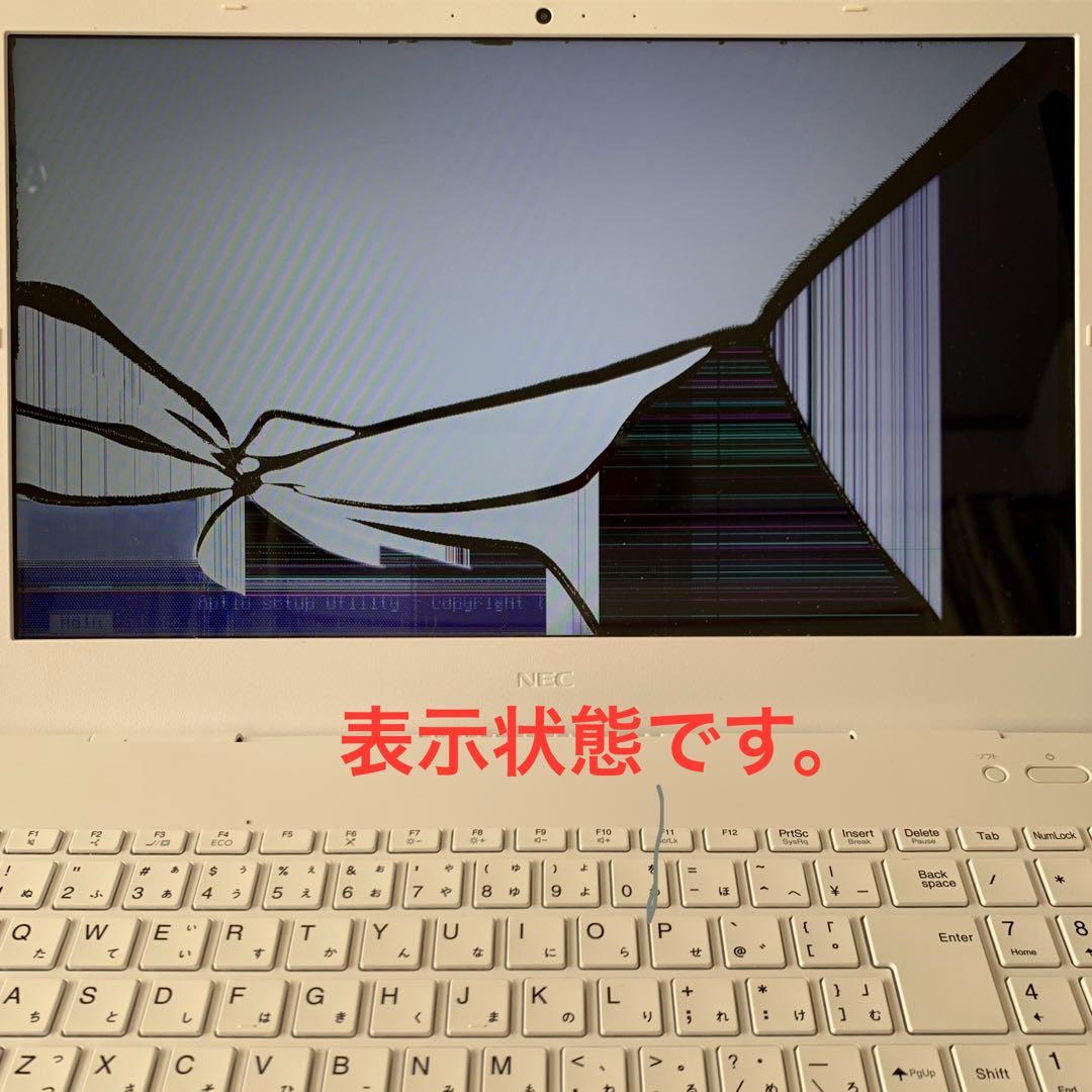 【2021年モデル・ジャンク品】ノートパソコン NEC Lavie