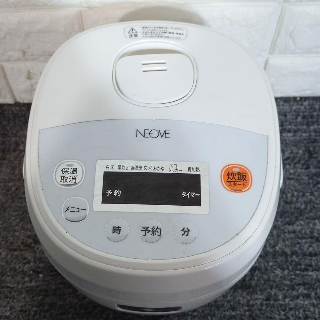 生活家電 4点セット 冷蔵庫 洗濯機 電子レンジ 炊飯器 1人暮し B036