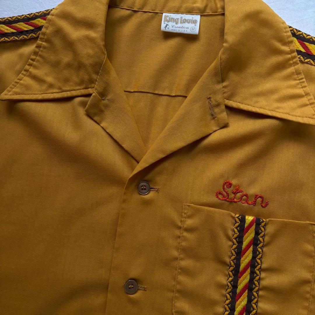 King Louie ボーリングシャツ　イエロー　Mサイズ　アメカジ　70s