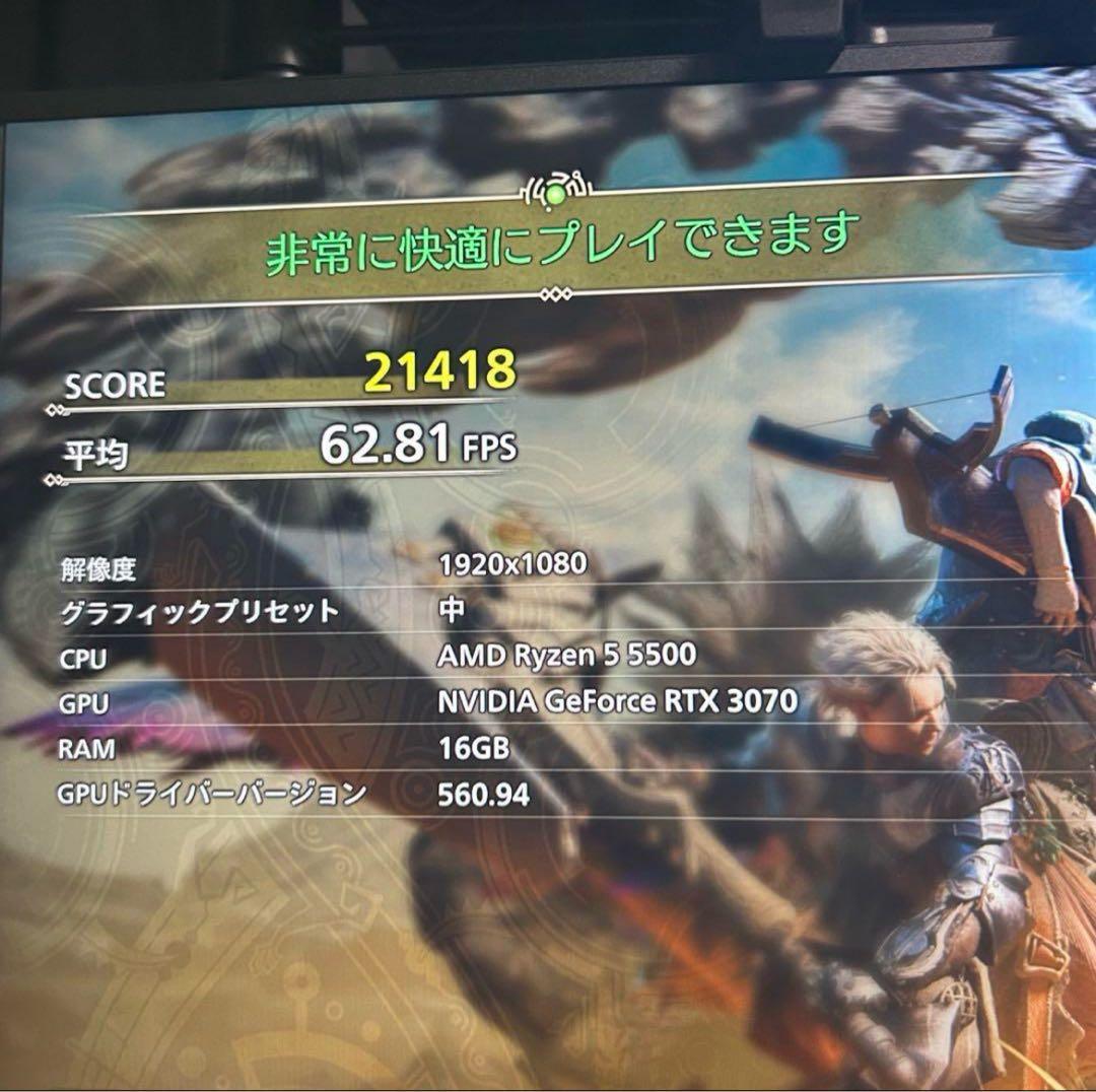 超高性能 白 ゲーミングPC RTX3070 Windows11 値下げ〇