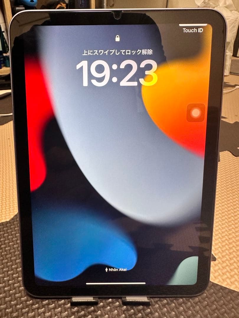 Apple iPad mini (第7世代) 128GB パープル