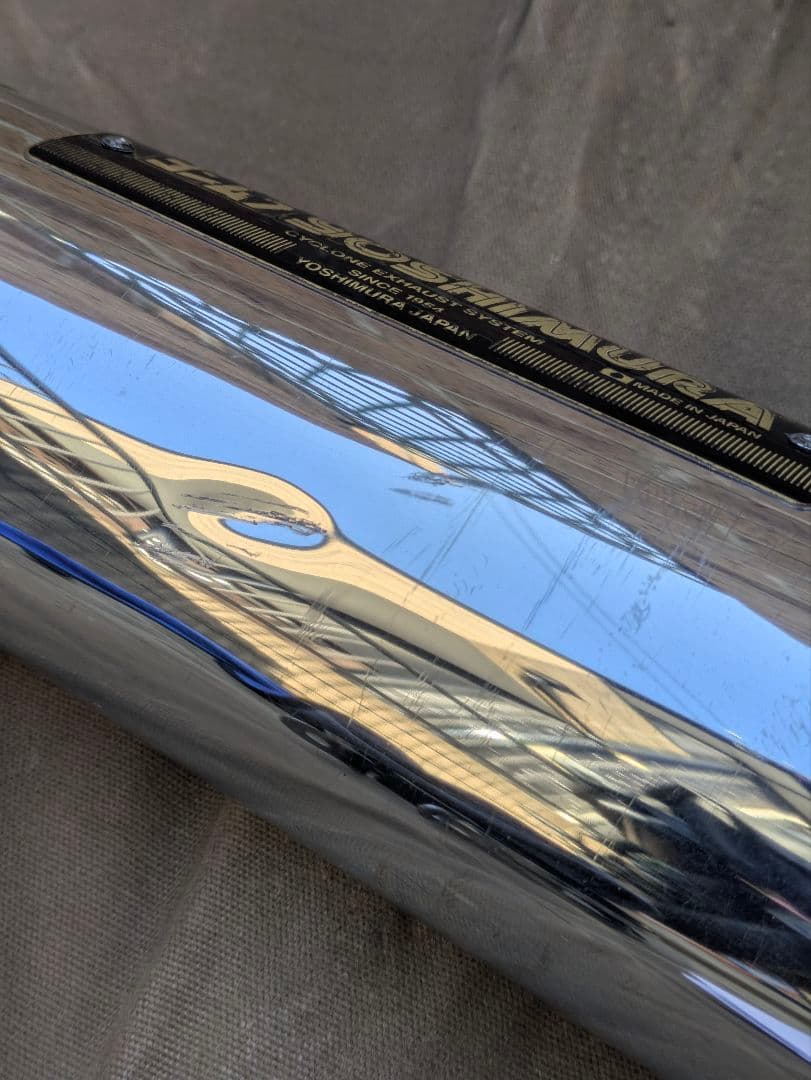 ヨシムラ サイクロン スリップオン CB400SF/SB用 排ガス証明書付