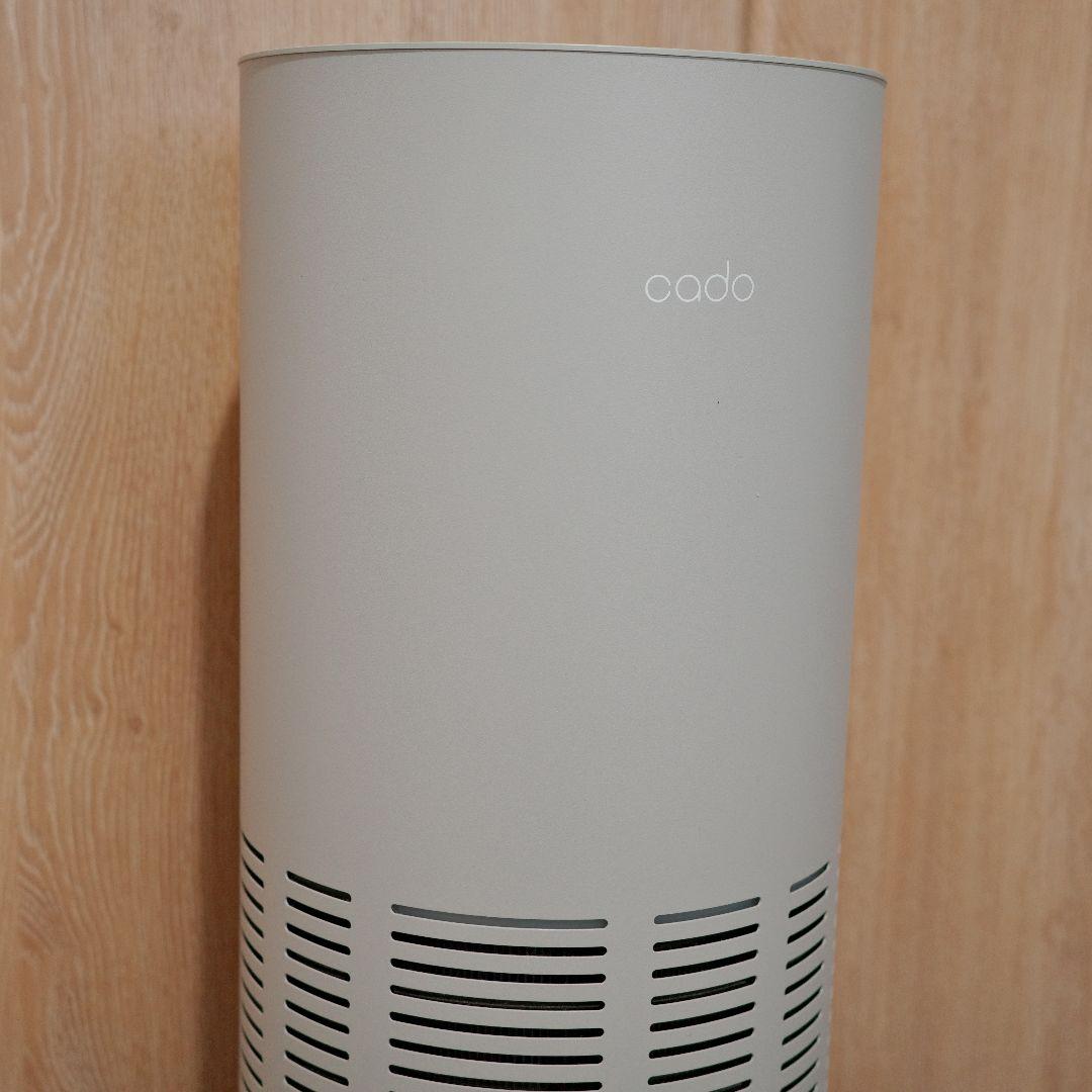 cado 空気清浄機 LEAF 320i AP-C320I-CG クールグレー