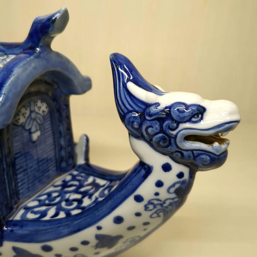 道八　高橋道八　龍船形　染付波千鳥文　香炉１個　骨董