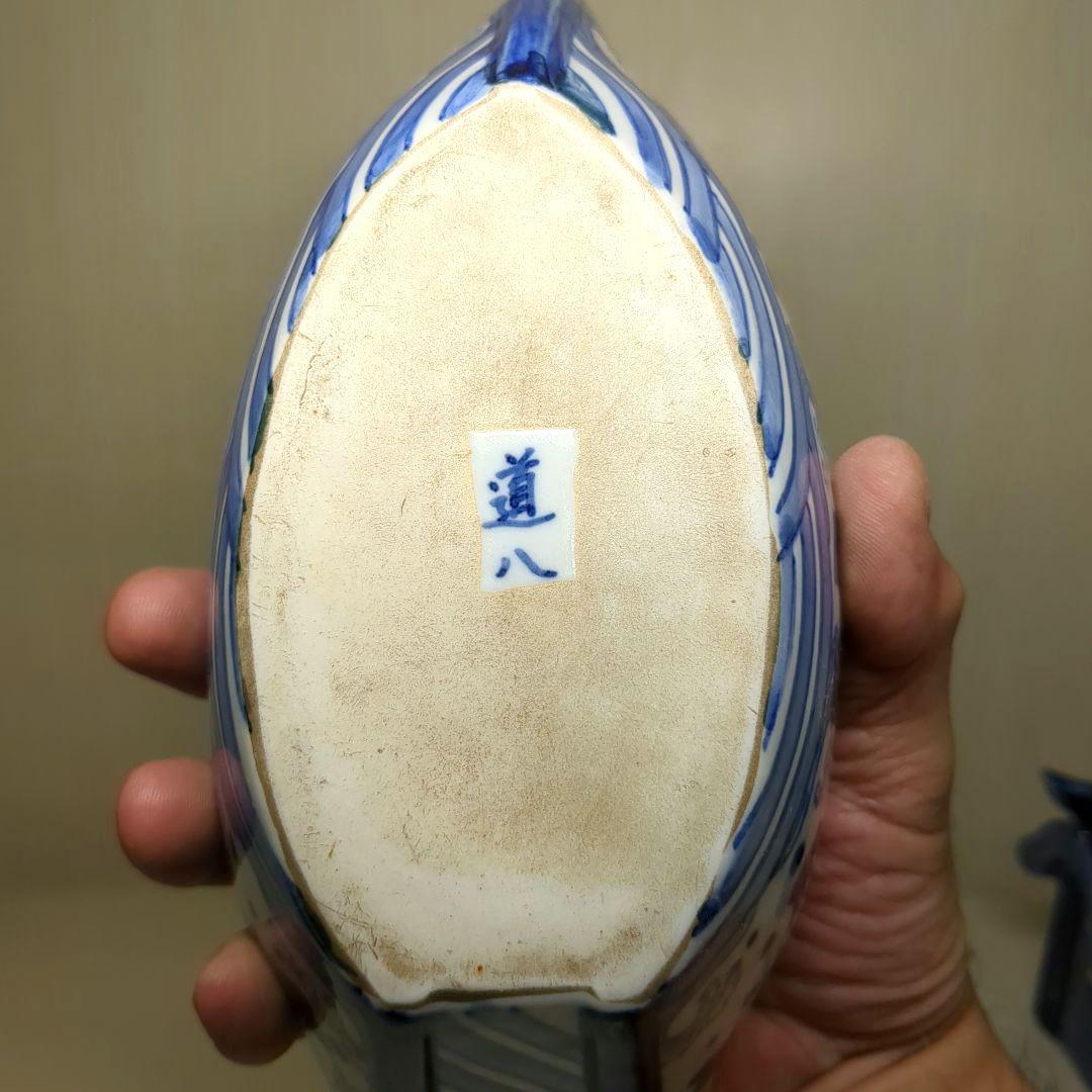 道八　高橋道八　龍船形　染付波千鳥文　香炉１個　骨董