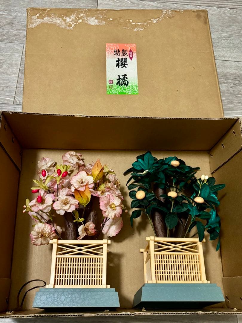 雛人形 セット(1月末までの出品予定)