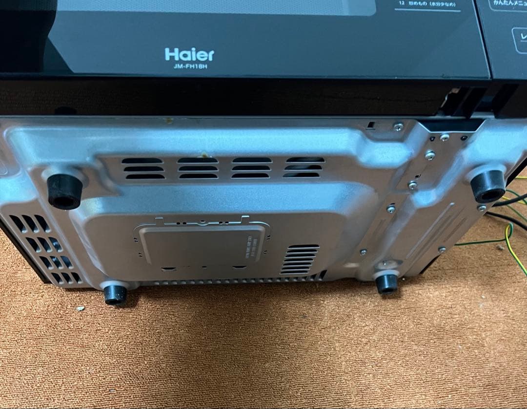 Haier 電子レンジ ヘルツフリー 庫内フラットテーブル　JM-FH18H