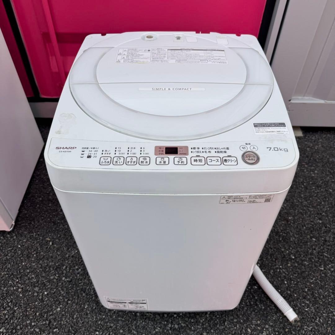 T500★2021.20年製★シャープ 冷蔵庫 洗濯機　家電セット　一人暮らし