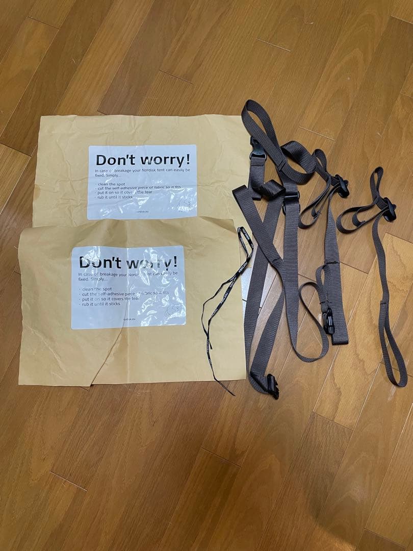 ★えいいち★ノルディスク⭐︎ウトガルド&タープ セット