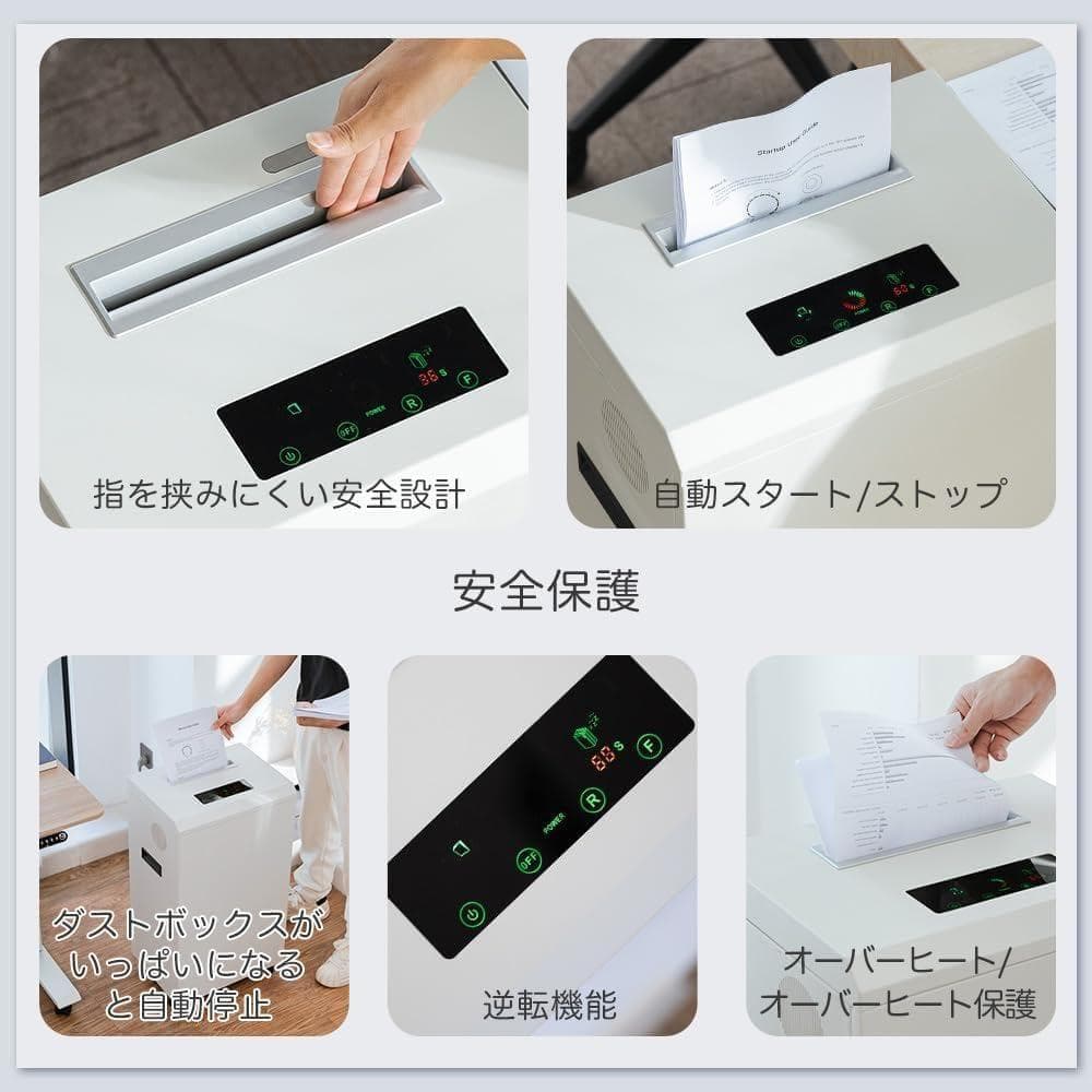 【在庫セール】しゅれったー電動 業務用：2*10mmマイクロカット 家庭用