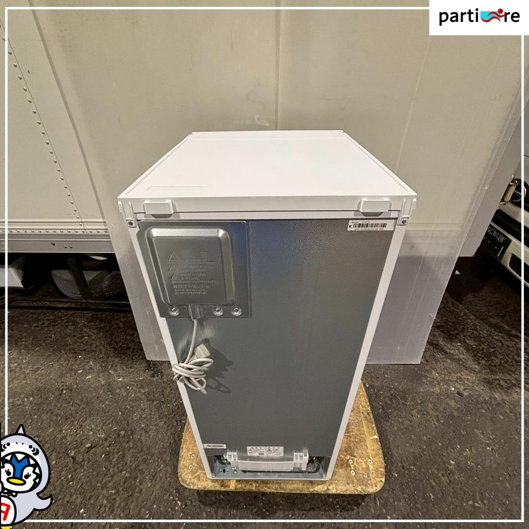 【大阪兵庫送料設置無料】一人暮らし向け冷蔵庫⭐️ SHARP 2024年製