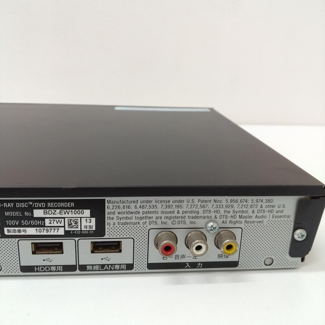 若《NWPXL》SONY　ブルーレイレコーダー　BDZ-EW1000　訳あり
