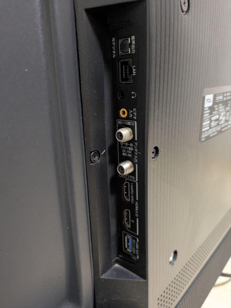 超美品 43P618 TCL 43インチ 4K 液晶テレビ スマートテレビ