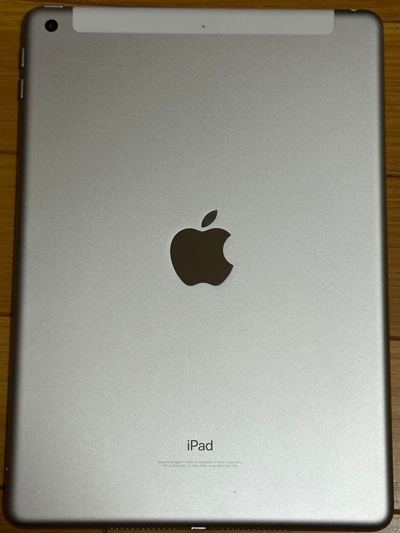 【整備済新品】Apple iPad (第6世代) 32GB シルバー A1954