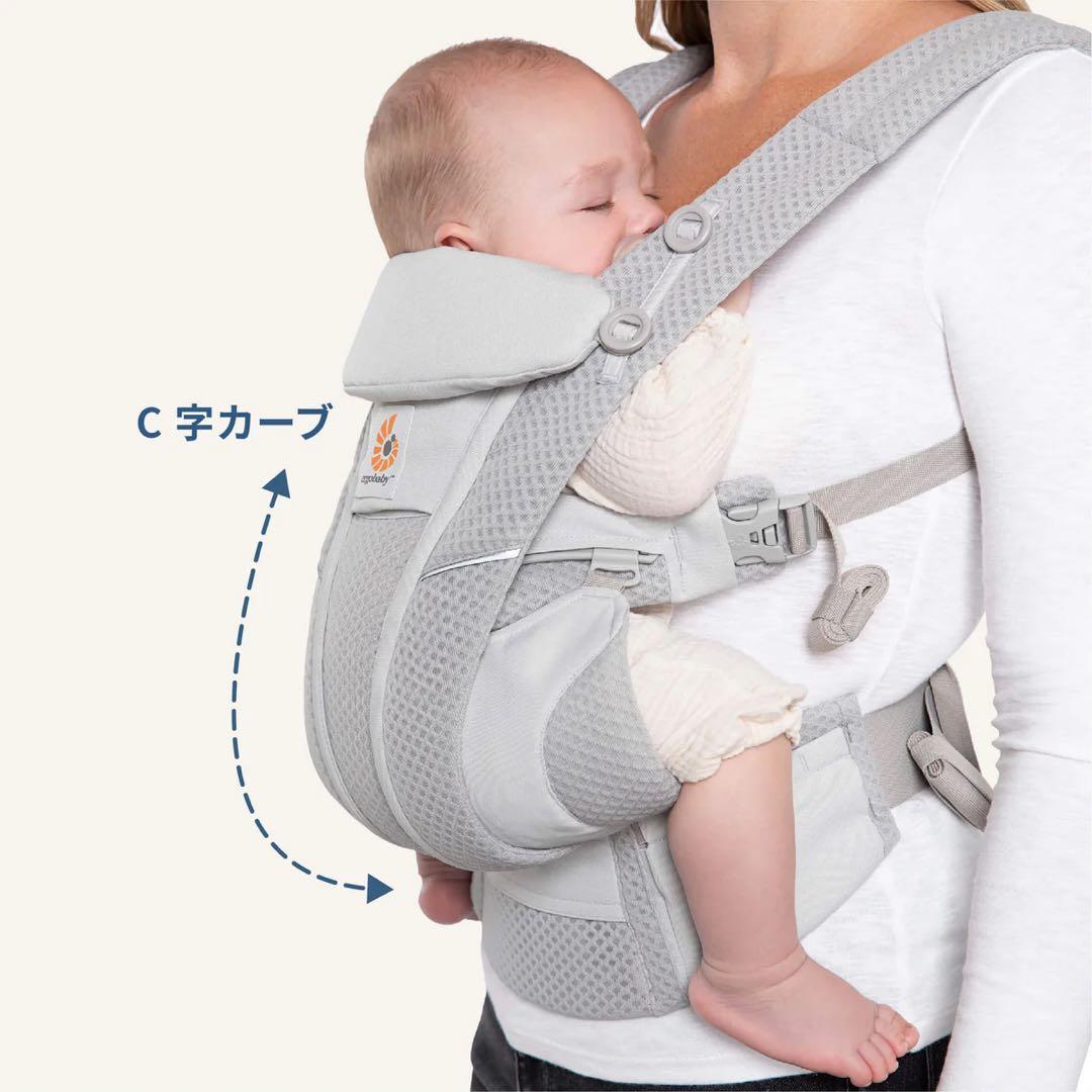 【こっこさん専用】ergobaby オムニブリーズ 抱っこひも グレー
